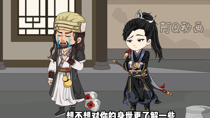 综武群芳传31-乔峰的身份即将被揭露，我直接出手让众人永睡
