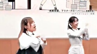 歹徒兴奋舞