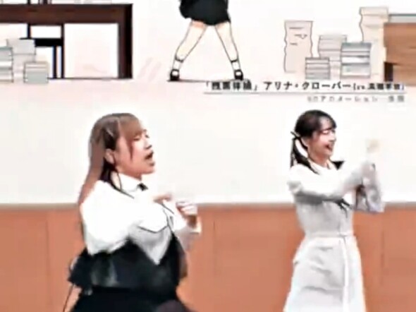 歹徒兴奋舞