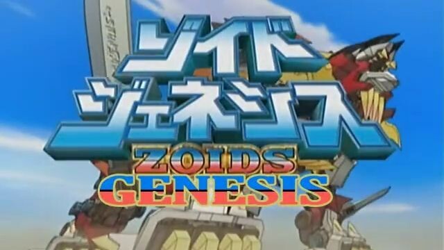 Zoids genesis ep 42