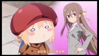 小埋:一起的那个妹子是谁？嫂子吗？？