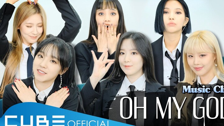 【(G)I-DLE】มิวสิกคลิป 'Oh my god'