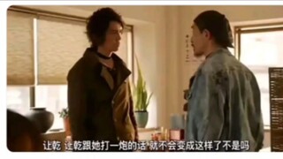 特摄里哪些台词属于话糙理不糙