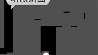 Masih ingat lagu ini!