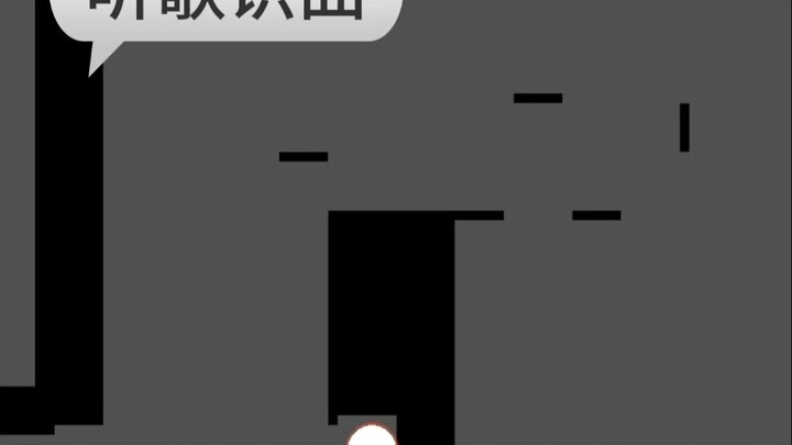 هل مازلت تتذكر هذه الأغنية!