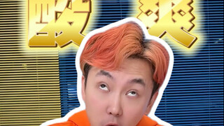 小兰 你让我心碎！ 女人 我必须要拿下你