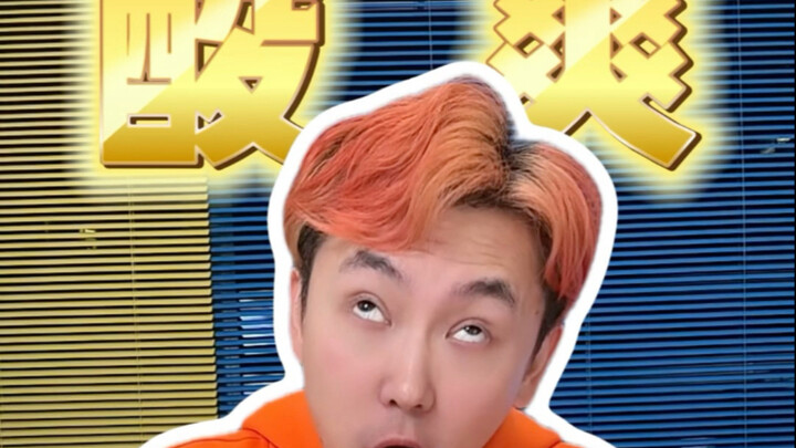 Tiểu Lan, em làm anh đau lòng quá! Em gái, anh nhất định phải hạ gục em!