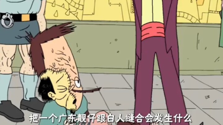 超级监狱：畜生典狱长想赚钱，罪犯瞬间成零件 # 美漫