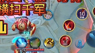 What kind of sparks will appear when "Akiyama" and "toothpaste" are combined?