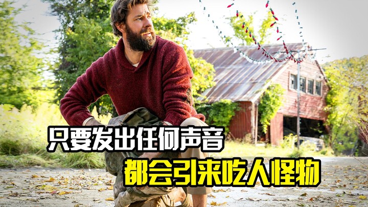 Setiap hari pria ini tak berani bersuara—sedikit saja suara bisa memanggil monster pemakan manusia, 