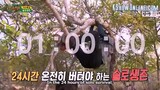 Law of the Jungle Episode 238 Eng Sub #cttro