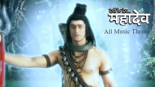 Devon Ke Dev Mahadev Background Music | All Themes Version