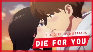 Shiya X Juntang | Die For You [AMV] ~ The Girl Downstairs #BilibiliAniSummerFair