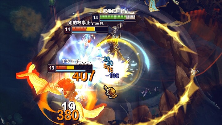 Gì mà sát thương vô lý thế này? Một cú R thôi là giao tranh bùng nổ luôn!!?