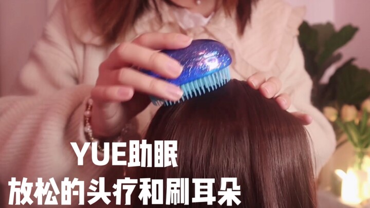 Suara hangat dan lembut, sisir rambut sambil menggosok kulit kepala untuk meredakan stresmu, berikan