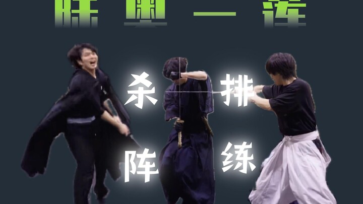 【خارجٌ مقرمش وداخلٌ نيّئ】أحبُّ مشاهدة تدريبات المعارك لدرجة أنني جمعتها معًا في مقطع واحد!