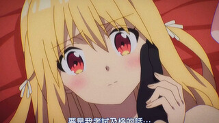 考试不及格，会收到惩罚哦