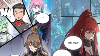 [Star Armor Soul General] Chapter 265 Damn! Old Song’s girlfriend Ah San finally appeared again! Ah 