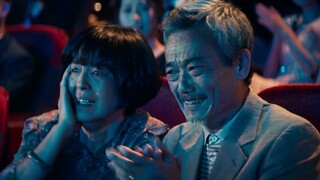 It looks like a comedy, but in fact it contains another tragedy. The same is true for the ups and do