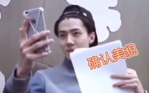 ตอนนี้ความมั่นใจของฉันยังไม่ถึงหนึ่งในหมื่นของคุณเลย
