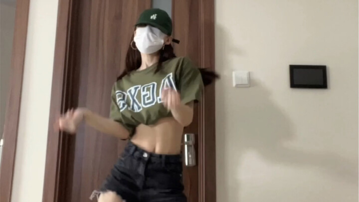 Not Shy｜ITZY（有分解）