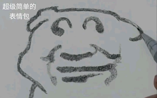 ملصقات تعبيرية غاية في البساطة، هل تعلمتها بالفعل أم لا؟