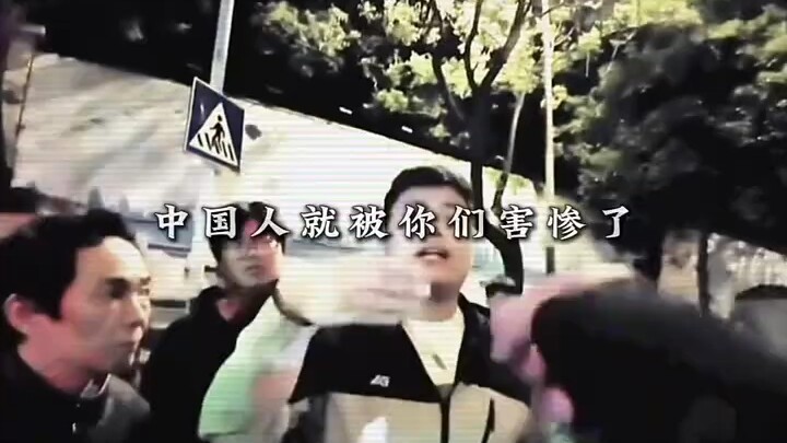 Thế giới tan hoang