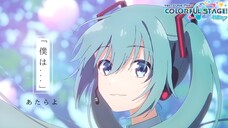 10 Hari Ngedit Demi Merangkum Semua Cerita Di HATSUNE MIKU: COLORFUL STAGE! Dan Begini Hasilnya