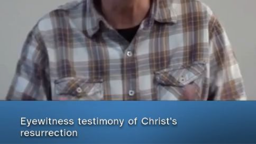 2026-03-20-eyewitness-testimony-of-christs-clip