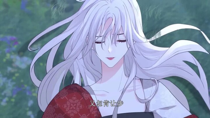 【ซับไทย】ข้ารับใช้ใต้กระโปรงพระพันปี ตอนที่ 44