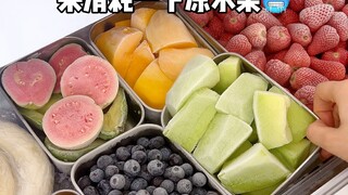 Let's dig into some frozen fruit! Using a juicer to make ice cream is so much fun!