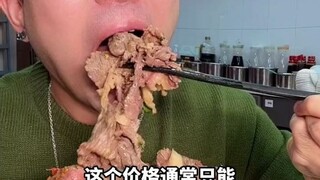 把牛肉当饭吃的潮汕牛肉店论斤加牛肉你试过吗