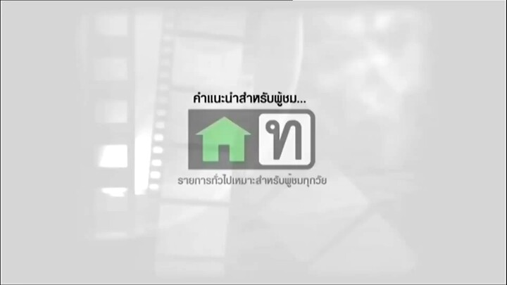 ขอหน่อย-17