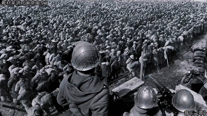 As Chinese people, we must never forget this chapter of history—never forgive!