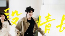 《A story about me and the guy I had a crush on when I was 17》|Can't hide it|Duan Jiaxu♡Sang Zhi
