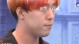 【山本世界/红莲华】穿着老头衫大鲨四方