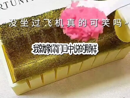 هل هذا حقًا مضحك؟