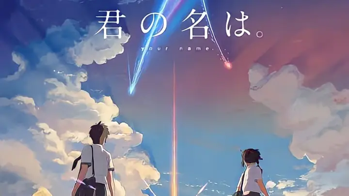 Your Name (Full Movie) Eng Sub - Bilibili