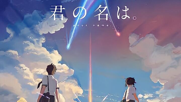 Your Name.,あなたの名前。(English Sub)