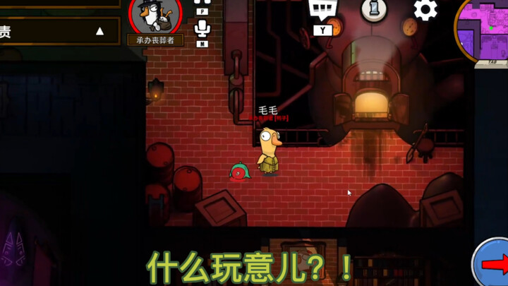 بط مقرمش، اشترِ واحدًا واحصل على الآخر مجانًا