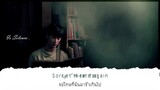 【ซับไทย】Janet Suhh - In Silence (It's Okay To Not Be Okay OST Special Track Vol.2)
