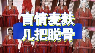 I don't understand why some lowkings act so cheesy in romance dramas.