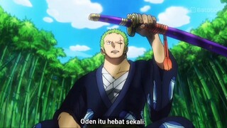 PEDANG ENMA , WARISAN KOZUKI ODEN