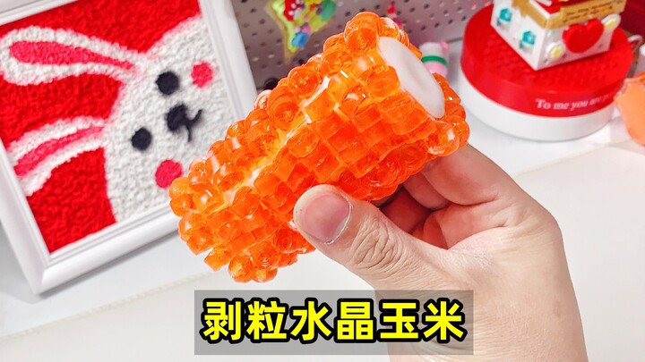 Jagung kristal yang bisa dikupas bijinya, lem nano bikin heboh!