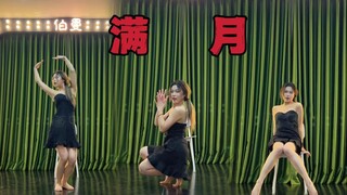 【宣美】【PRODUCE 101】满月翻跳