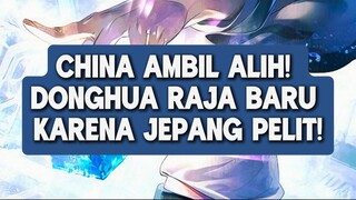 DONGHUA RAJA BARU ANIME??