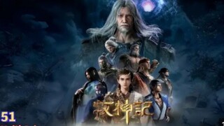 Qin mu er eps51 indo