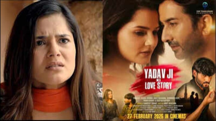 love story seen south indian movies 🎥😍🎥