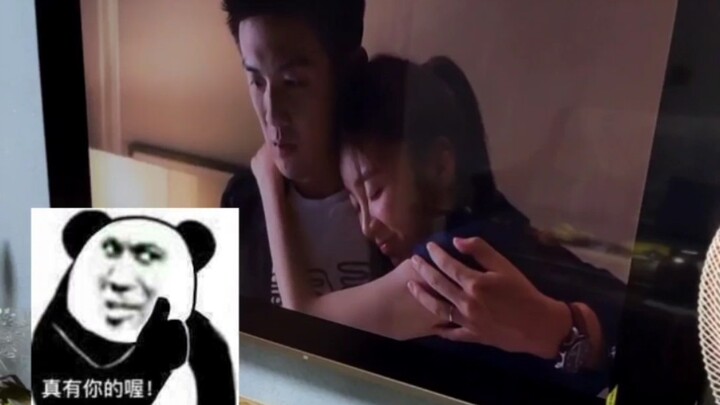 คุณยายวิจารณ์หลินยูโหยวอย่างรุนแรง