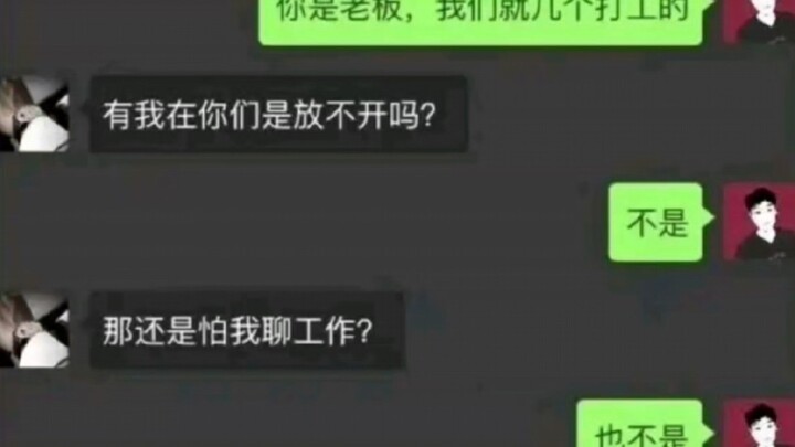 Penyebab bos terisolasi dalam kegiatan team building telah ditemukan!